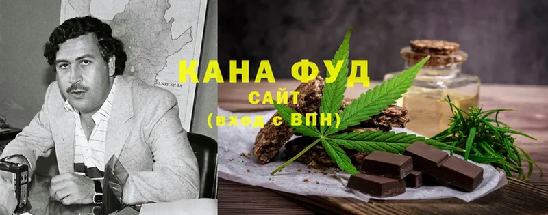 Canna-Cookies конопля  MEGA   Жиздра 