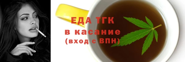 винт Богородицк